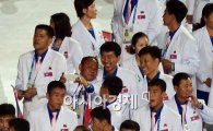 [포토]셀카찍는 북한 선수들 