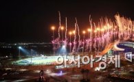 [포토]'화려한 쇼', 2014 인천 아시아경기대회 개막