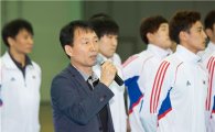 [인천AG]'金'이 눈앞…김태훈 감독 "결승서 모든 것 쏟겠다"