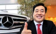 호남대, ‘벤츠 판매 왕’ 신동일 부장 초청 특강