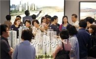 대림산업, 서울·부산·구미 견본주택에 주말간 6만2000명 방문