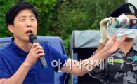박상학 "조건부 대북전단 살포 중단 의사"