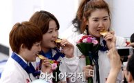 [포토]김장미-이정은-곽정혜,'금메달은 무슨 맛일까?'