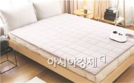 귀뚜라미, 명품 온수매트 '따솜' 7종 출시
