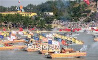 해남군, 한글날 2014 명량대첩축제 개최