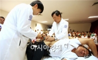 신준식 자생한방병원 이사장, 멕시코서 한방강의