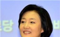 [포토]미소 짓는 박영선 원내대표
