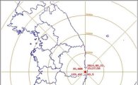 경북 경주에서 지진 발생…진도 3.5 "피해 예상되지 않아"