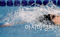 [포토]여자 배영 50m 박한별의 역영