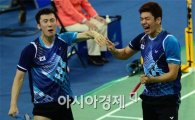 배드민턴 男복식 이용대-유연성, 홍콩오픈 우승(종합) 