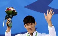 [포토]박태환,'값진 동메달 획득'