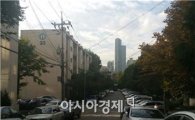 강남3구 재건축 아파트 3.3㎡당 4000만원 넘었다