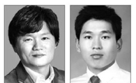 아경 위안부 시리즈 記協  이달의 기자상 