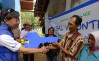 삼성물산, 인도네시아 '사랑의 집짓기' 봉사활동