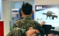 [포토]'뭐가 보이나?'