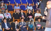 [포토]고수에게 듣는 창업성공의 비밀 