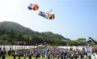 가을관광객 손짓하는 대전·세종·충남권 축제들