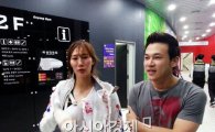 [인천AG]'AG 공식커플' 전희숙·왕배 "리우올림픽 금메달이 혼수품"