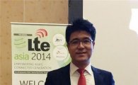 SK텔레콤 ‘LTE 아시아 어워즈 2014’ 수상