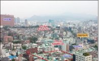 서울 약수시장 특별계획구역 폐지