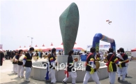 제12회 정남진 장흥 키조개축제 오는 10월9일 개최 