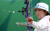 [포토]석지현,'과녁 정중앙을 향해 날아가는 화살'
