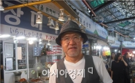 제주 낡은 도심 '빨간 미술관' 바람…다음달 1일 세 곳 개관