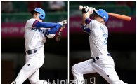 [인천AG]야구 '金'…민병헌·손아섭 콤비에 달렸다