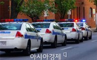 '교통사고' 현장·글, SNS에 올리면 경찰 출동 