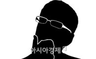 'I·해커톤·U', 서울 도시문제 해결할 아이디어 찾는다 
