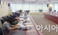 여수광양항만공사, 배후단지 입주업체 간담회 개최