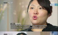 '사람이 좋다' 김현숙, 영애씨도 임신이 걱정돼…"내 인생 없어지는 게 아닐까"