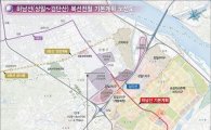 2018년 하남 지하철 개통…"미사강변도시 주택시장 호재"