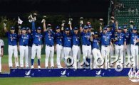 [포토]AG 2연패 달성한 야구 국가대표팀