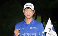 호남대 공태현, 인천아시안게임 골프 남자 단체전 은메달