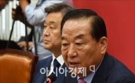 서청원 "野 정윤회 검찰고발, 우리가 야당 할 때도 이런 짓 안해"
