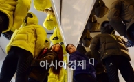 [포토]아웃도어 브랜드 살로몬, F/W 다운재킷 '모션프리' 선보여 