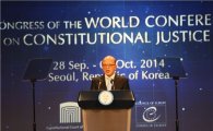 세계 권위 헌법기관, 한국 '정당해산' 검증한다
