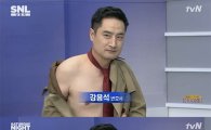 SNL 강용석, 녹화 중 '서울대 바바리맨' 변신…신동엽 호통친 사연