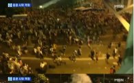 홍콩 시위 1일 최고조 예상…"제2의 톈안먼 사태로 번지나"