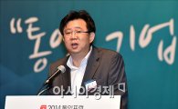 [포토]'북한의 무역 현황은?'