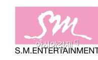 SM엔터 공식입장 "제시카가 활동 중단 통보…소녀시대 8인 체제"(전문)