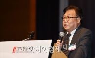 [포토]"대북경협 확대가 통일에 지름길"