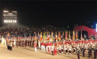 ‘2014계룡군문화축제’ 충남 계룡시에서 개막