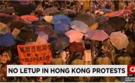 홍콩 우산 혁명 확산…국경절 맞아 시위대 분노 폭발 "오늘이 고비"