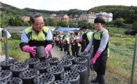 [포토]LH, 출범 5주년 앞두고 연탄 나눔 봉사