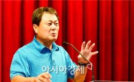 고창군, 김성한 전 기아타이거즈 야구감독 초청 미래포럼 개최