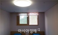 광주U대회-인천AG, 친환경대회 위한 선수촌 롤스크린 재활용 협약