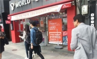 [르포]"비싸서 못 사겠다"…박한 '폰' 보조금에 발길 돌리는 고객들