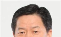 주승용 의원, “노인의 날 기념‘교통의 복지효과’토론회 개최”